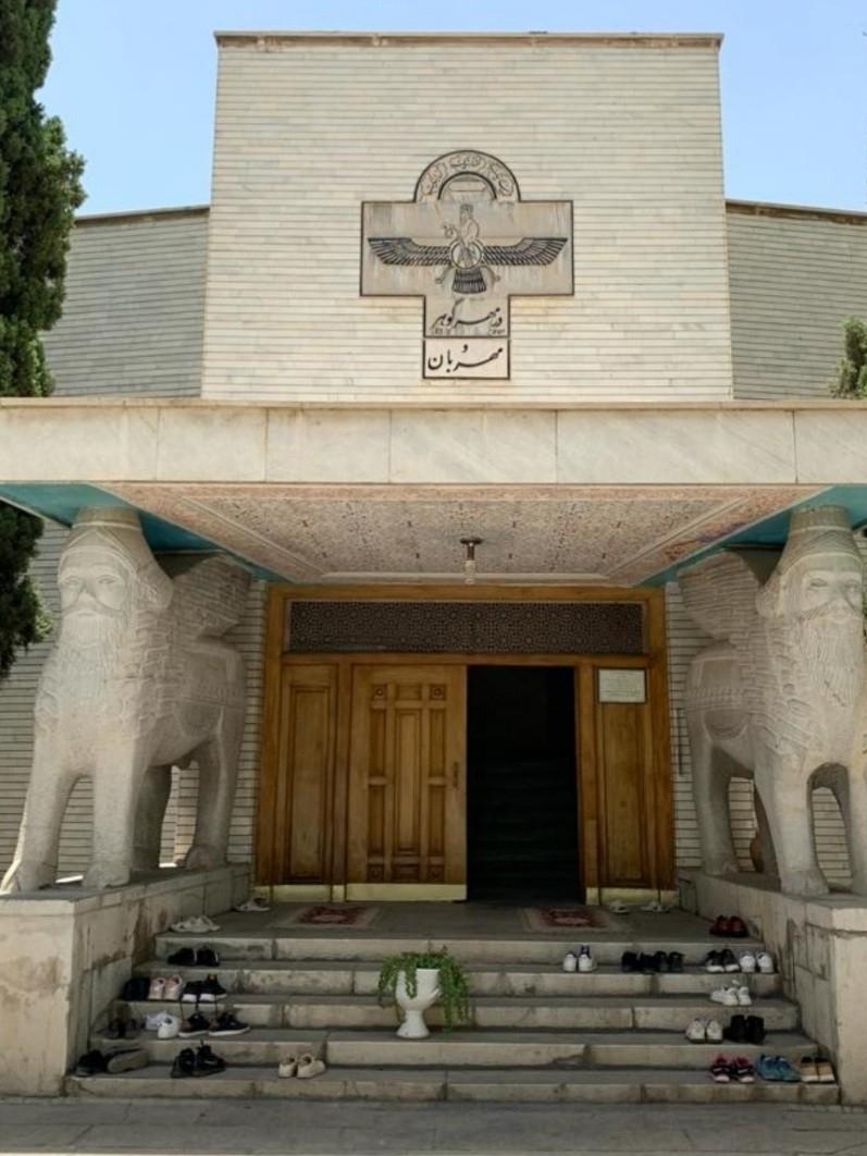 عکس آتشگاه زرتشتیان