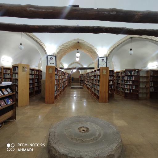 عکس کتابخانه فرخی یزدی