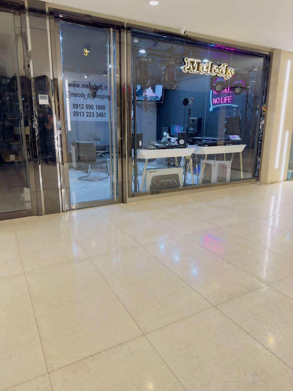 عکس خدمات دی جی ملودی