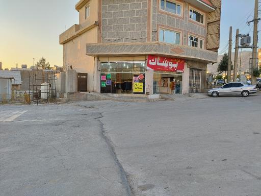 عکس پوشاک درخشنده