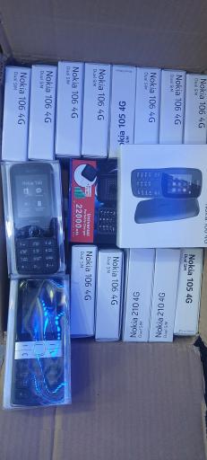 عکس فروشگاه موبایل عبدالحمید