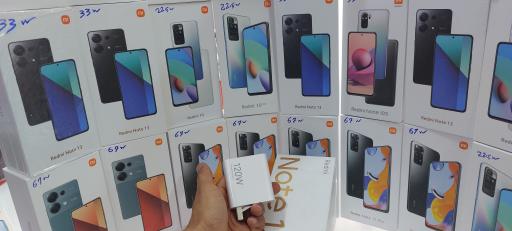 عکس فروشگاه موبایل عبدالحمید