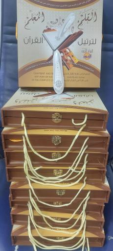 عکس فروشگاه موبایل عبدالحمید