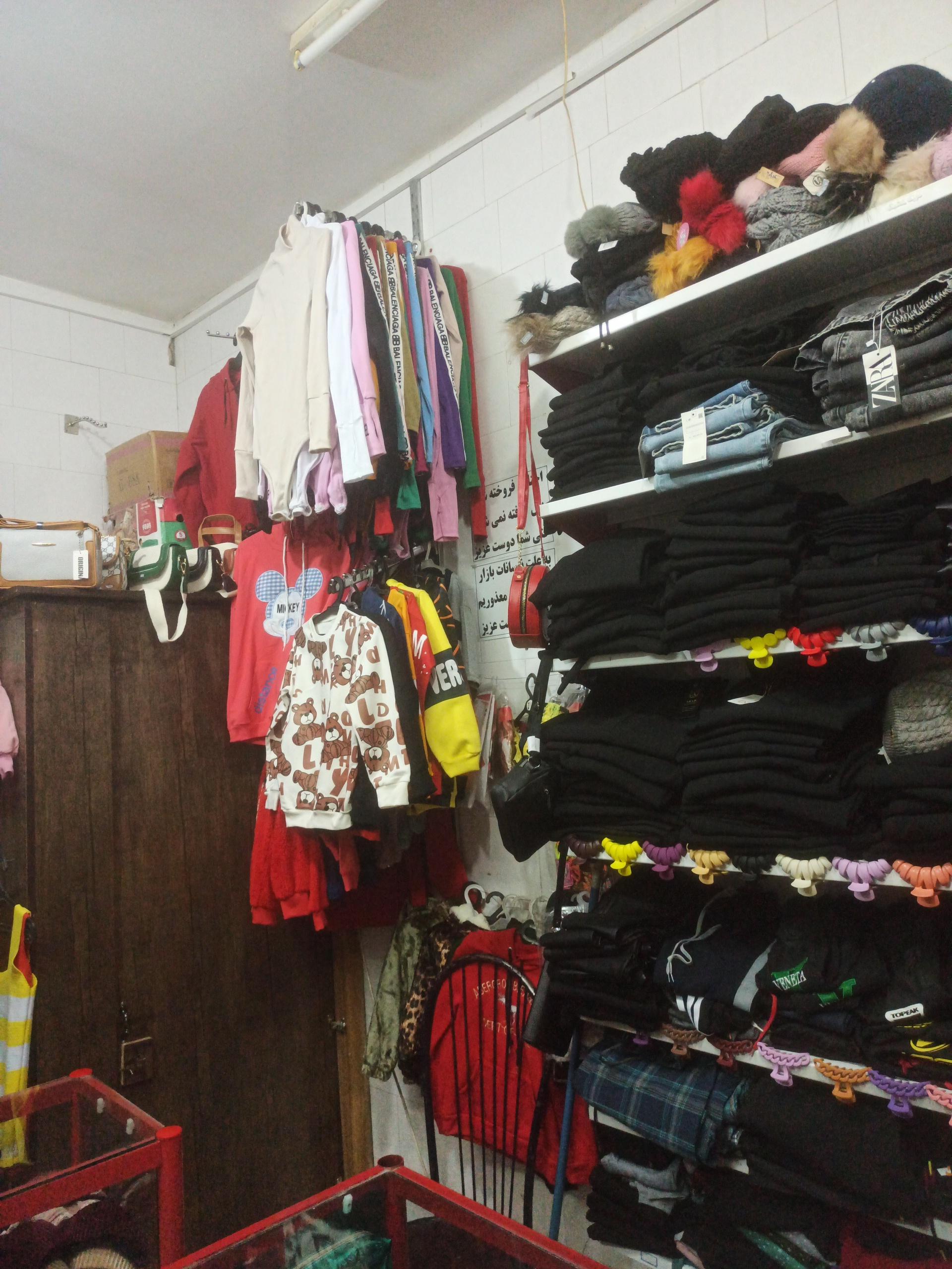 عکس پوشاک فرهان