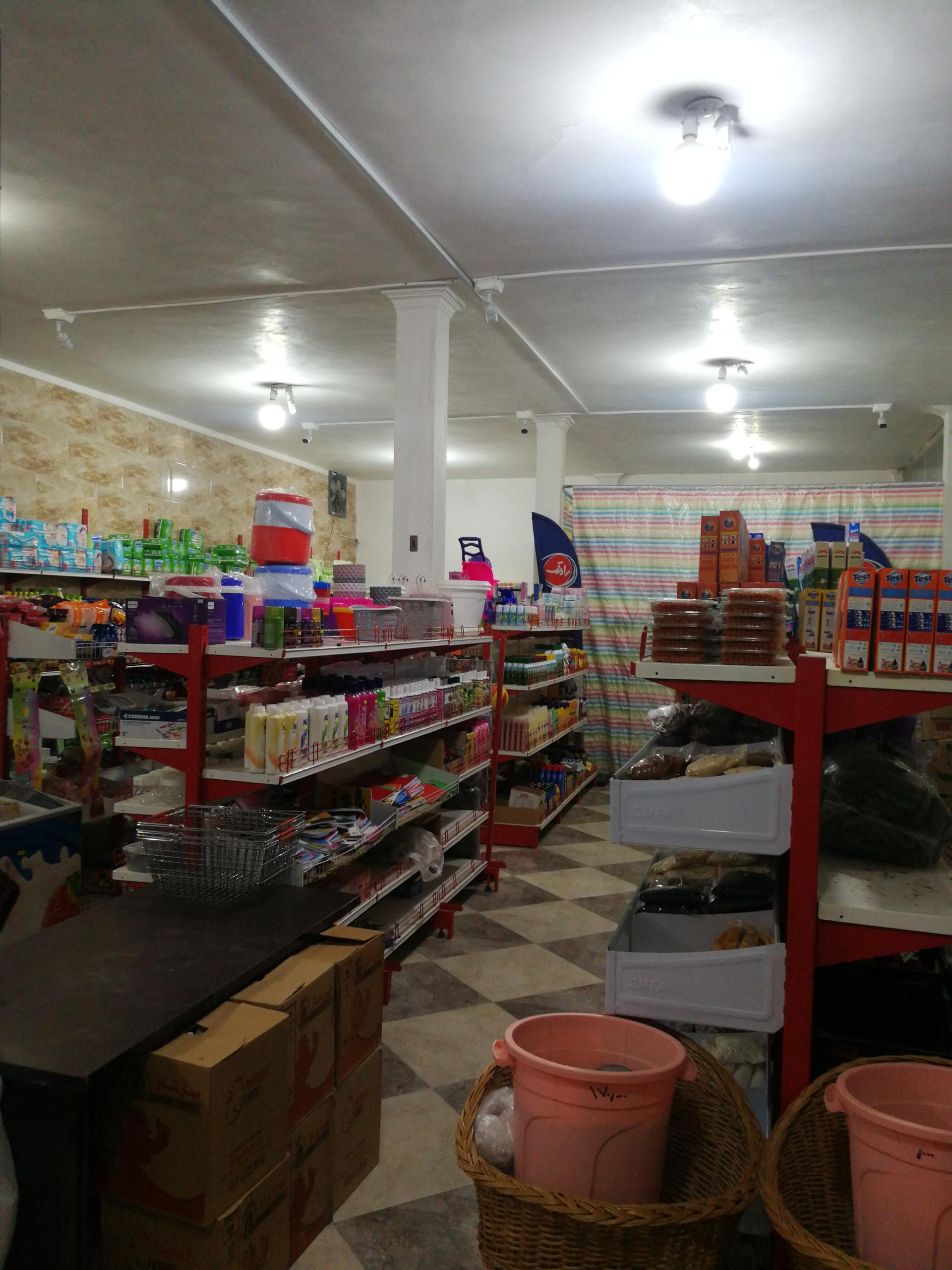 عکس سوپرمارکت رفاه