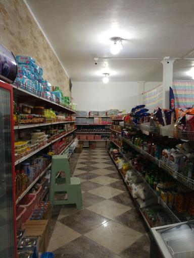 عکس سوپرمارکت رفاه