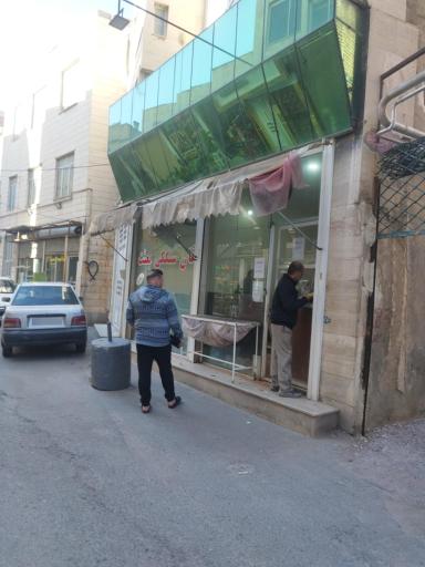 عکس سنگک پزی