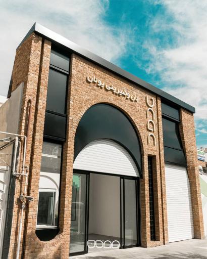 عکس نان و شیرینی یونان 