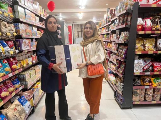 افق کوروش شعبه اهواز پردیس