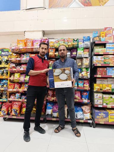 عکس افق کوروش شعبه اهواز پردیس