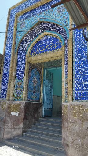 عکس آستان مقدس حضرت دانیال نبی