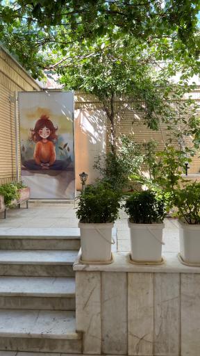 عکس باشگاه یوگا لیلیان