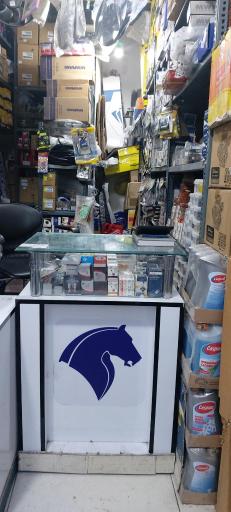 عکس فروشگاه بهنام یدک