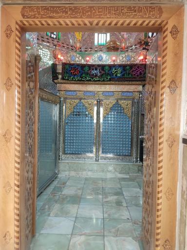 عکس آستان مقدس حضرت دانیال نبی