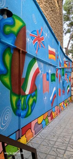 عکس آموزشگاه زبان ادبی ( زبانکده ادبی)