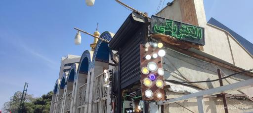 عکس الکتریکی۲۲۲