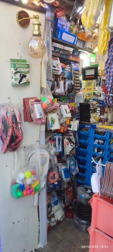 عکس الکتریکی۲۲۲