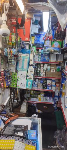 عکس الکتریکی۲۲۲