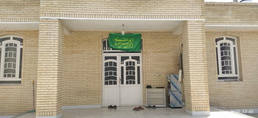 عکس دفتر امام جمعه لامرد