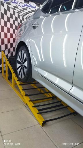 عکس کارشناسی و تشخیص رنگ درجه یک افشار