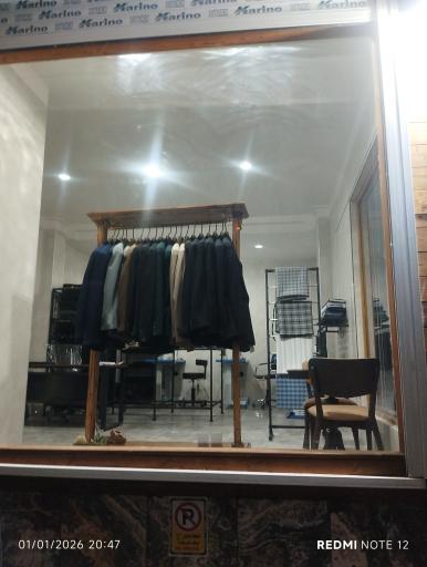 خیاطی و مزون گیرو