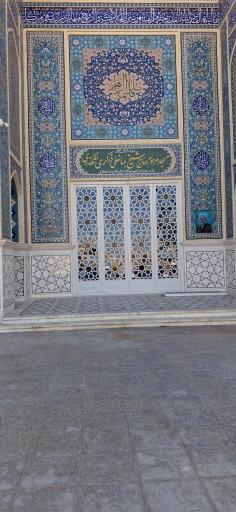 عکس مسجد شیخ ذاکری