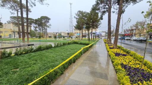 باغ ملی