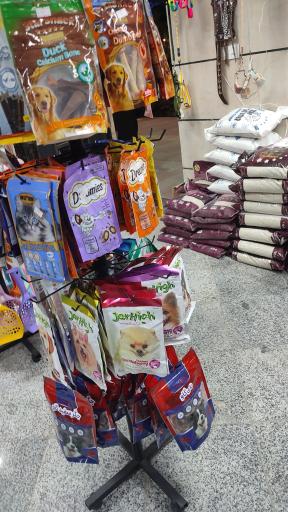 عکس پت شاپ اسکای