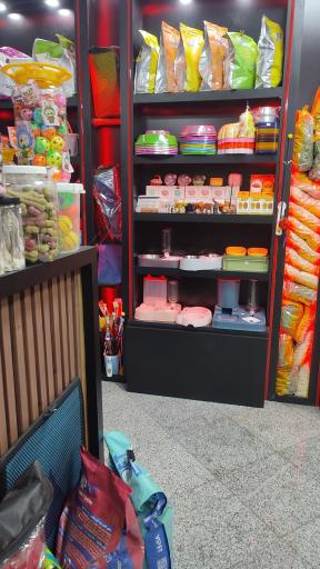 عکس پت شاپ اسکای