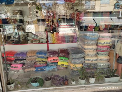 عکس فروشگاه پرسیا