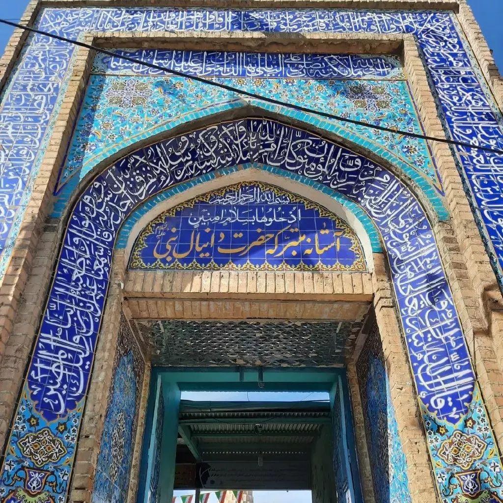 آستان مقدس حضرت دانیال نبی احمد آباد، شوش - نقشه نشان