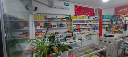 عکس کافی نت و چاپ دیجیتال علی