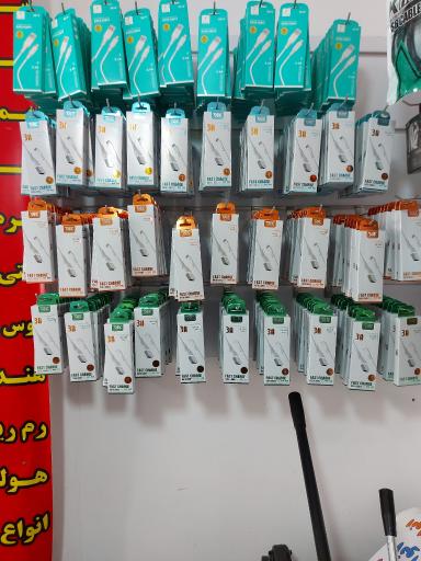 عکس کافی نت و چاپ دیجیتال علی