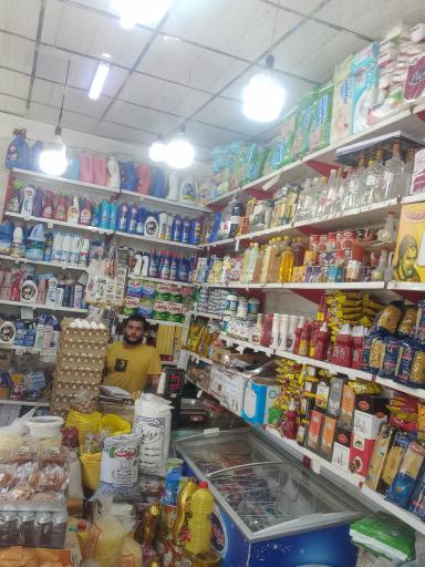 عکس سوپر مارکت مادر