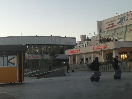 عکس ترمینال یک فرودگاه مهرآباد