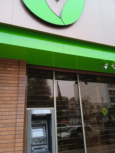 عکس خودپرداز بانک مهر ایران