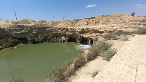 عکس پارک آبشار تل سرکوب (سور)