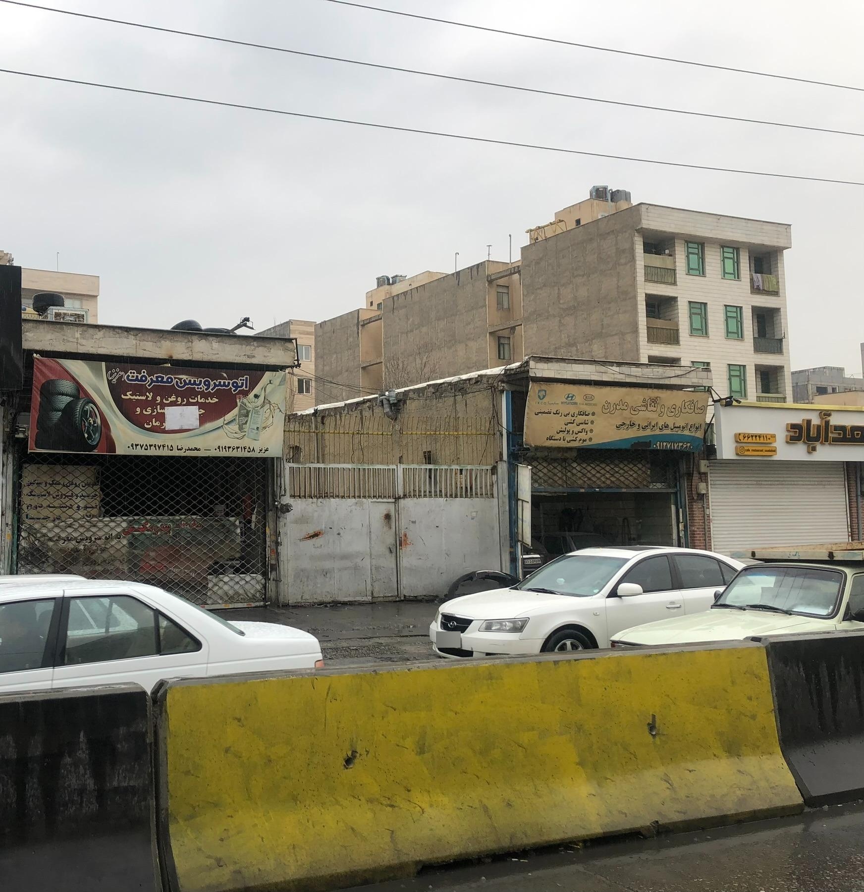 عکس اتوسرویس معرفت 