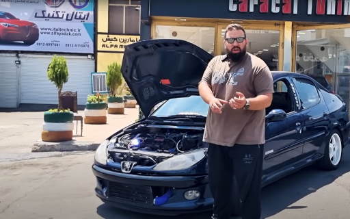 عکس فروشگاه SRP