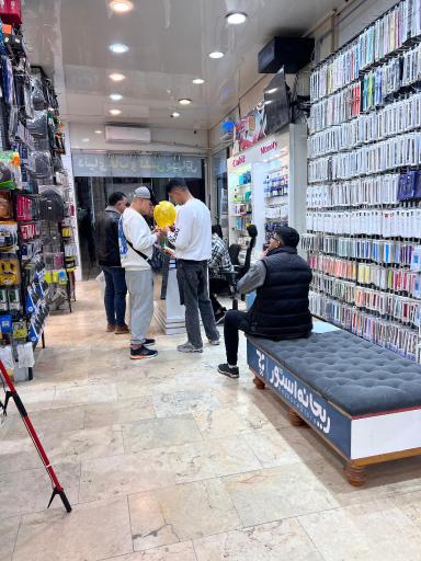 عکس هایپر تکنولوژی ریحانه استور