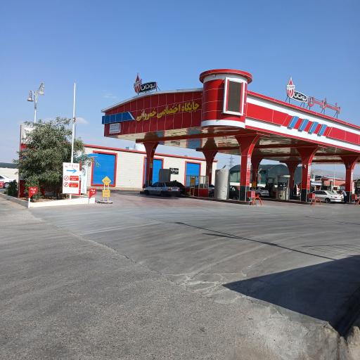 عکس جایگاه اختصاصی دومنظوره خسروانی