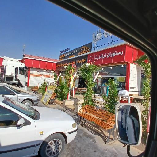 عکس جایگاه اختصاصی دومنظوره خسروانی