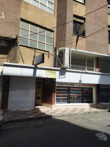 عکس پست تی پی جی