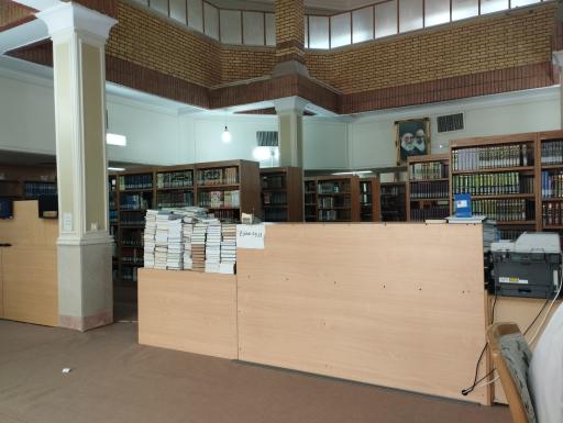 عکس کتابخانه علامه مجلسی