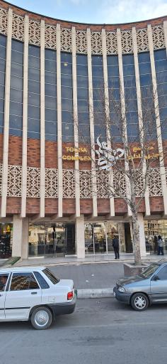 عکس برچسب 028 قزوین