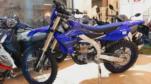 عکس فروشگاه نیرو موتور 