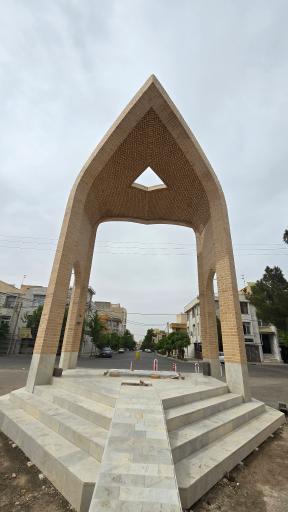 عکس مزار شهید گمنام