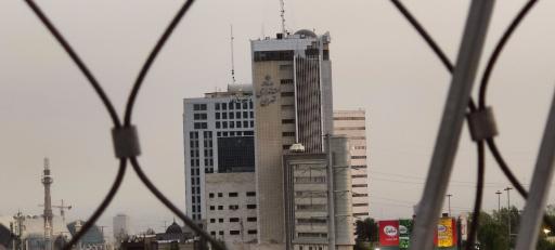 عکس استانداری استان تهران