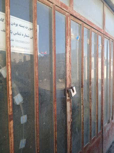 عکس کابینت سازی عرشیا