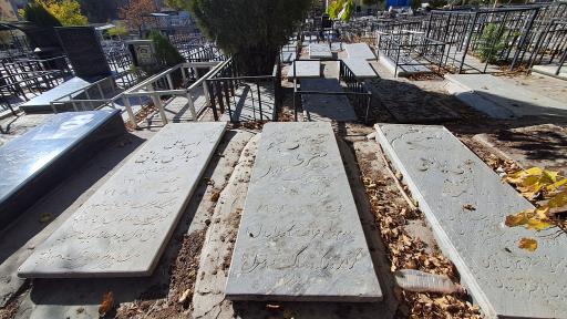 عکس گلزار شهدای ملک عباسی تبریز